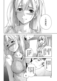第56頁圖
