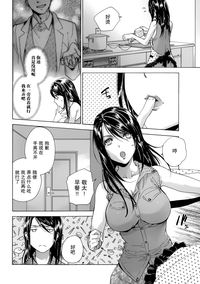 第84頁圖