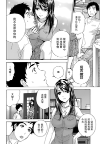 第88頁圖