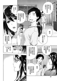 第8頁圖