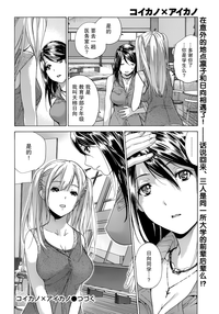第92頁圖