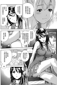 第96頁圖