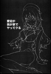 第4頁圖