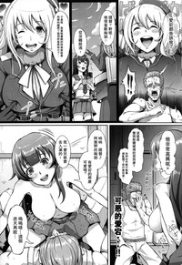 第12頁圖