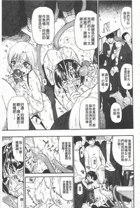 第112頁圖