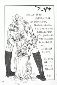 第148頁圖