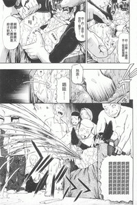 第52頁圖