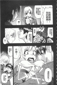 第64頁圖