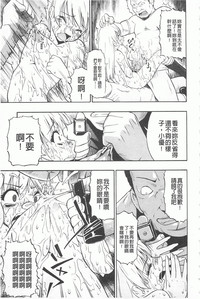 第76頁圖