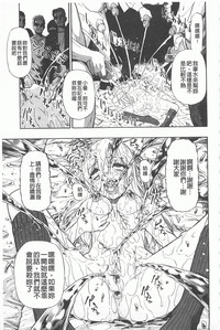 第80頁圖