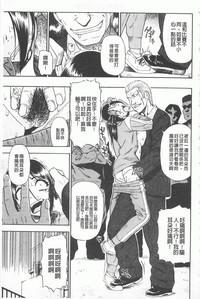 第8頁圖