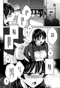 第16頁圖