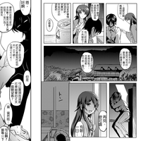 第28页图
