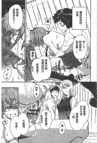 第104頁圖