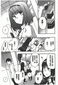 第116頁圖