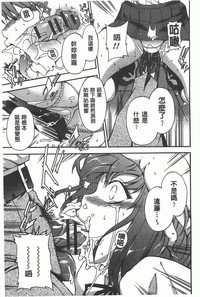 第120頁圖