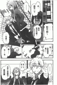第172頁圖