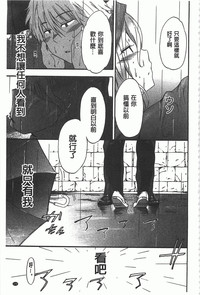 第180頁圖
