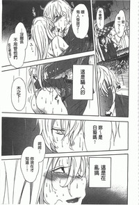 第184頁圖