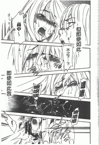 第188頁圖