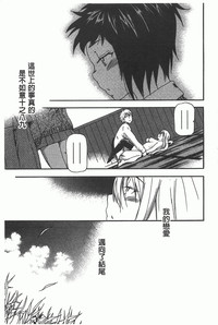 第192頁圖