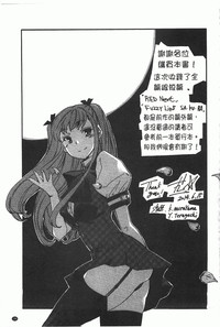 第196頁圖