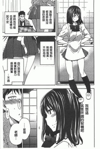 第28頁圖