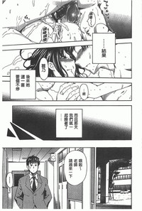 第44頁圖