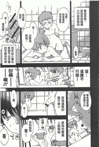 第48頁圖