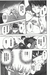 第52頁圖