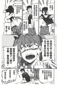 第68頁圖