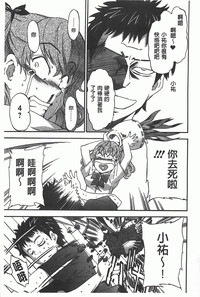 第72頁圖