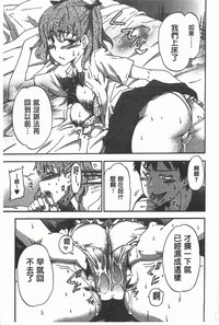第76頁圖
