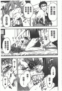 第80頁圖