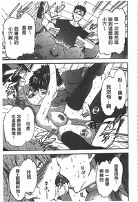 第84頁圖