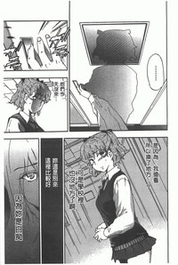 第96頁圖
