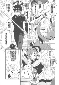 第8页图