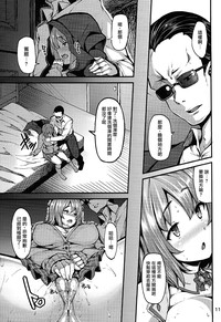 第12頁圖