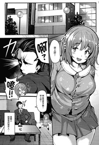 第4頁圖