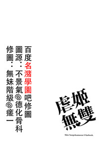 第4页 封面 - HaSM.cc