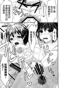 第40頁圖