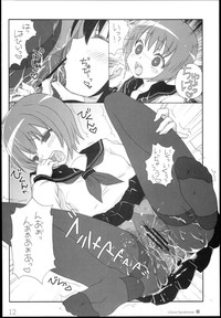 第12页图