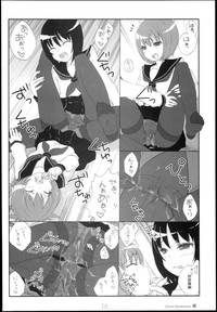 第16页图