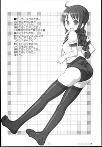第24页图