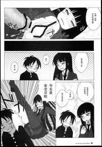 第16页图