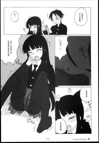 第24页图