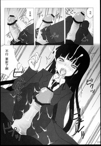 第8页图