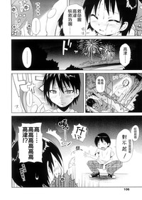 第104頁圖