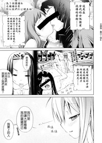 第120頁圖