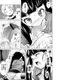 第136頁圖